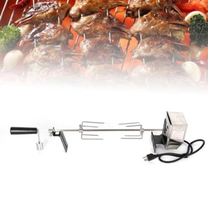 Rotisserie Kit 52.5" Square Spit Rod for 5kg Meat Vegetable Grilling Stainless - Picture 1 of 11