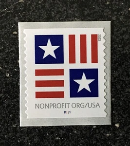 2023USA #5756 5c NonProfit Patriotic Block Plate Coil PNC Single Mint NH #B1111 - Picture 1 of 1