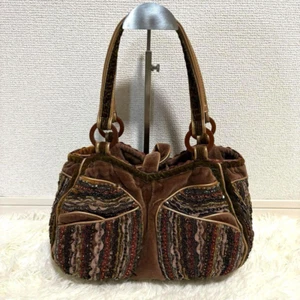JAMIN PUECH Beaded Embroidered Velvet Handbag Brown Purse Artistic Design - Picture 1 of 15