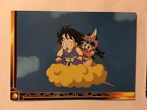 Dragon Ball News Trading Card N-08 - Imagen 1 de 1