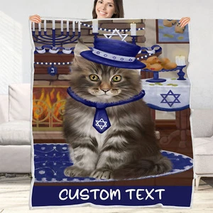 Maine Coon Cat Blanket Personalized Throw Woven Fleece Sherpa Many Designs NWT - Picture 1 of 31
