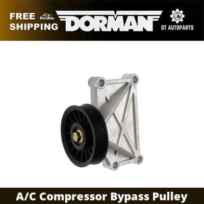 Polea de derivación de compresor de aire acondicionado Dorman Saab 9-7x 2005-2007 4,2 L L6 2006 Foto 1 de 4