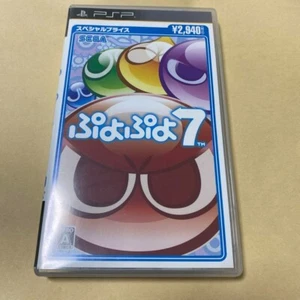 PSP Puyo Puyo 7 Special Price From japan - Picture 1 of 4