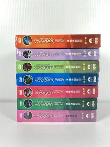 Star Trek Voyager Complete Season 1-7 DVD Chinese Version Set - Picture 1 of 13