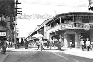 Cqq-10 Zamboanga City, Mindanao, Philippines. Photo - Picture 1 of 1
