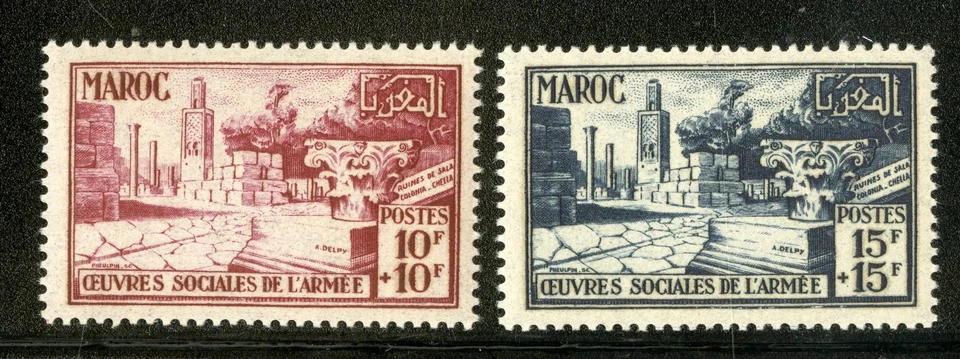 French Morocco   1950   Scott # B48-B49   Mint Lightly Hinged - Image 1 of 1