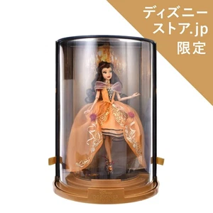 Muñeca Belle Disney Store Japón Edición Limitada Serie Danza Diseñador Colección - Imagen 1 de 13