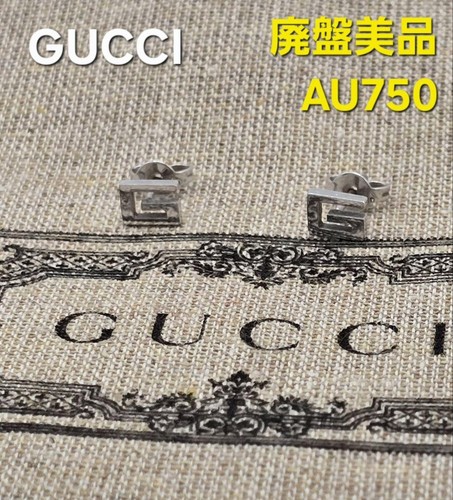Autentici Orecchini Gucci Au750 Oro Bianco Logo G Marchio Accessorio