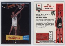 2007-08 Topps Chrome 1957-58 Variations Bill Russell #6 HOF
