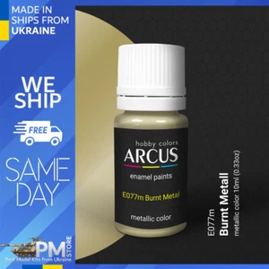 Arcus 077 Enamel paint Metallic color Burnt Metal Saturated color 10ml - Picture 1 of 3
