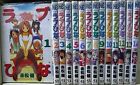 Love Hina comic 1-14 .vol complete set Anime japanese