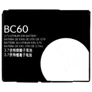 Batteria per Motorola V1050 C261 Z3 RIZR Z6 RIZR come BC60 750 mAh Pila ricambio - Imagen 1 de 2