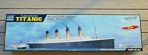 TRUMPETER 1/200 TITANIC PASSENGER LINER MODEL WITH P/E PARTS & LED LIGHTS 03719 - Picture 1 of 7