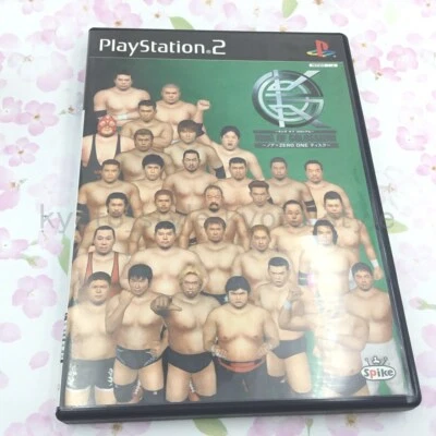 USED PS2 PlayStation2 King of Colosseum Green Noah X Zero One 07152 JAPAN IMPORT - Image 1 of 3