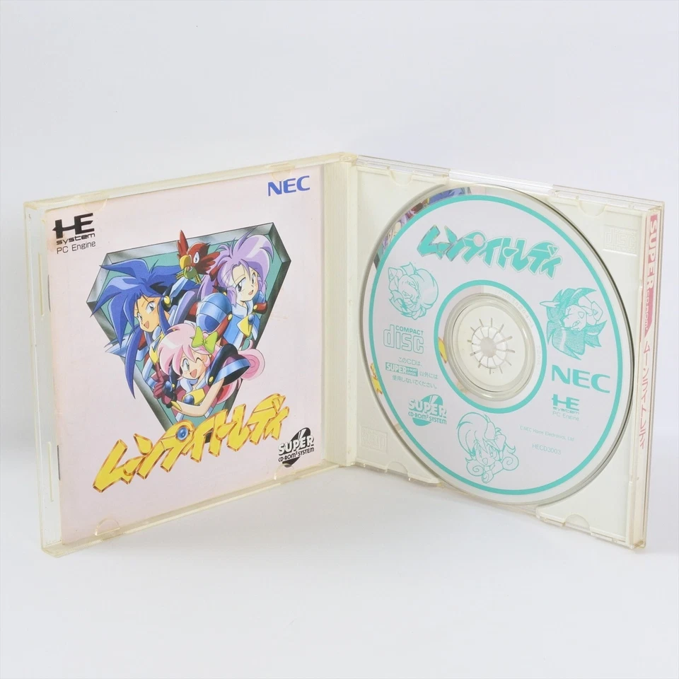 MOONLIGHT LADY PC Engine SCD d118 pe - Image 1 of 4