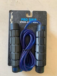 Jump Rope, Tangle Free Rapid Speed jump rope exercise training - Picture 1 of 4