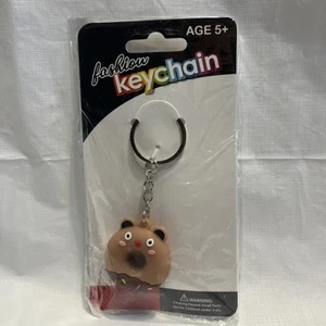 Brown Bear Sprinkle Doughnut Keychain Royal Deluxe - Picture 1 of 4