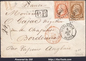 FRANCE N°21+23 SUR LETTRE GC 5080 ALEXANDRIE + CAD ROUGE PAQ ANGLAIS 14/11/1868 - Picture 1 of 2