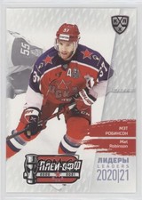 2021 Sereal KHL Cards Collection Exclusive Leaders Playoffs Mat Robinson