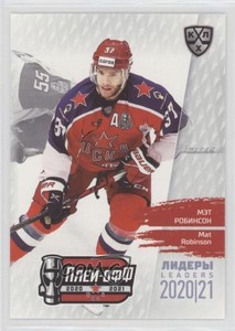 2021 Sereal KHL Cards Collection Exclusive Leaders Playoffs Mat Robinson