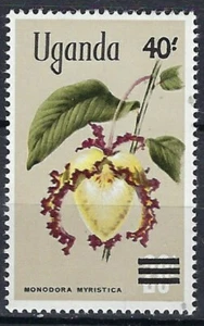 Uganda 132 MNH 1975 issue (ak1513) - Picture 1 of 1