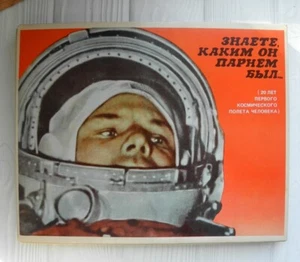 Rare Set Box Vintage Gagarin Soviet Propaganda Matches USSR Matches boxes Unused - Picture 1 of 12