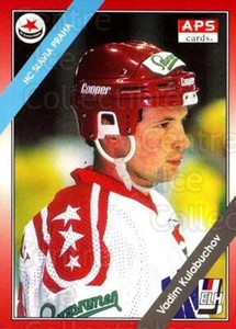 1994-95 Czech APS Extraliga #270 Vadim Kulabuchov