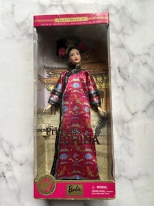 Vintage Mattel 2001 Dolls Of The World Princess Of China Barbie Doll - Picture 1 of 5