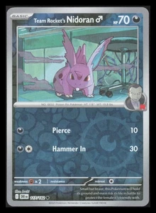 Sableye Uncommon SV05: Temporal Forces 107/162 NM - Picture 1 of 2