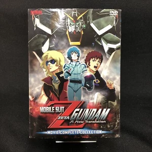 Mobile Suit Gundam Z Zeta A New Translation Movie Complete Collection Bandai DVD - Imagen 1 de 6