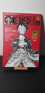 One Piece Magazine 1 - Edition Japonaise - Imagen 1 de 2