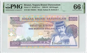BRUNEI $100 Ringgit 1990, P-17 Prefix B/2, Rarely Seen Date, PMG 66 EPQ Gem UNC - Picture 1 of 2