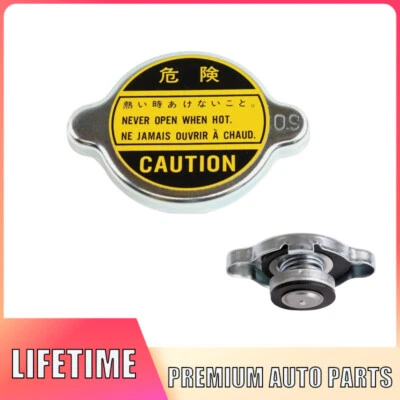 Tapa radiador 16401-54750 para Toyota Land Cruiser 1993-1997 Lexus LX450 1996-1997 Foto 1 de 4