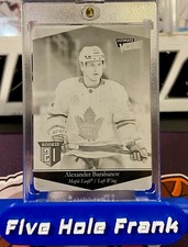 2020-21 Upper Deck Alexander Barabanov Ultimate Victory Printing Plate 1/1 RC