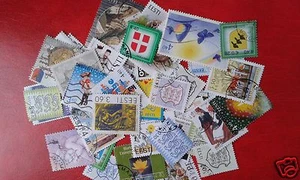 50 ESTAMPILLAS USADAS MODERNAS DE ESTONIA Mezclar con algunos altos valores ANIMAL, FARO DE MAR - Imagen 1 de 1