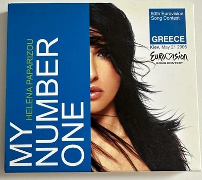 EUROVISION SONG CONTEST GREECE 2005 - Bild 1 von 2