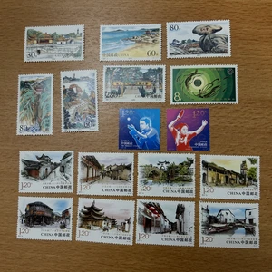 China Stamps collection. MNH. #105 - Bild 1 von 2