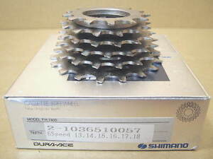 New-Old-Stock Shimano Dura-Ace 6-Speed UniGlide (UG) Cassette - 13x18 (Silver)