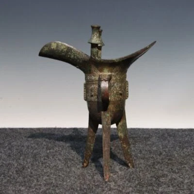 Taza de vino antigua china de 8,4"" rara copa de vino del palacio de la dinastía Foto 1 de 4