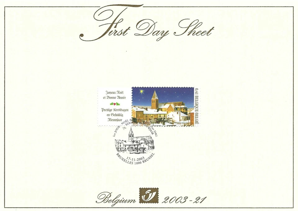 [FDS115] Belgium FDS 2003-21 Christmas First Day Sheet SUPERB - Image 1 of 1