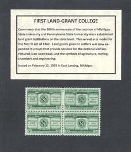 #1065 - 1955 PRIMERA UNIVERSIDAD DE CONCESIÓN DE TIERRAS - Bloque de 4 estampillas como nuevas de EE. UU. - Imagen 1 de 1