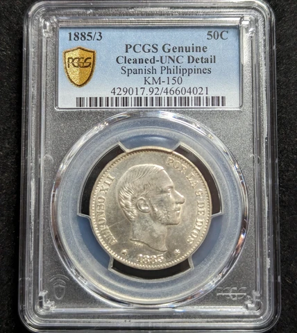 1885/3 50C PCGS Genuine Cleaned-UNC Detail Spanish Philippines KM-150 Cover