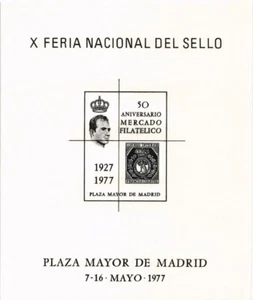 España 1977 Edifil HR 49/50 Sellos Feria RAYADOS. Prueba de destrucción de placas. - Imagen 1 de 2