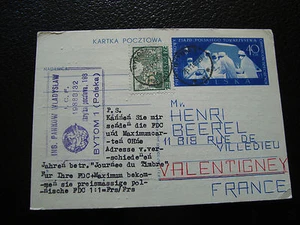 POLOGNE - carte entier 1967 (cy24) poland - Picture 1 of 1