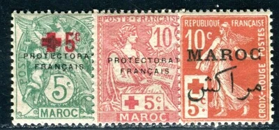 MAROC 1914 Yvert 59-61 ** MNH FLAWLESS RED CROSS (09266 - Image 1 of 2