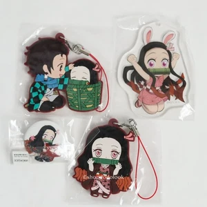 Juego de llaveros insignia de Demon Slayer: Kimetsu no Yaiba Tanjiro Nezuko Japón - Imagen 1 de 7