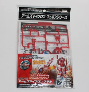 Transformers Prime red Arms Micron PRAL - TFP - Takara Tomy AMW-07- Japan - Picture 1 of 7