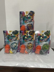 Beyblade Burst Rise & Burst Surge Hypersphere Menge 5 Brandneu! Schneller Versand! - Bild 1 von 12