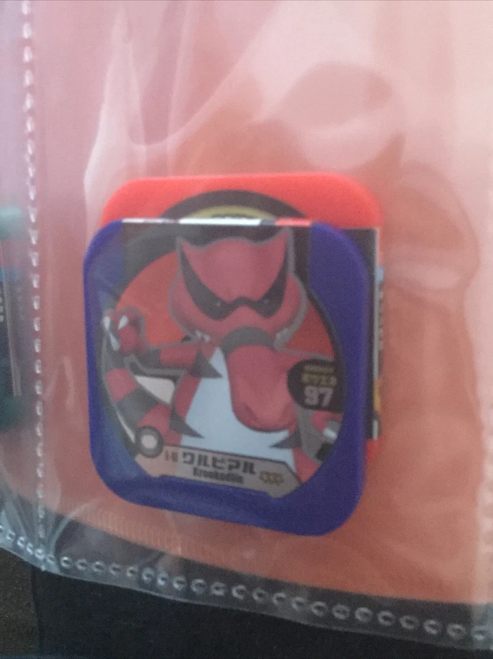 krookodile Holo Pokemon Tretta Japan Nintendo Pocket Monsters Very Rare f/s - Image 1 of 1