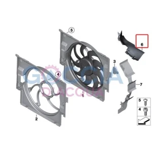 Genuine BMW 2' 3' 4' F80 F82 F83 F87M2 M3 M4 LCI Air Duct (M) 17112284794 - Picture 1 of 3
